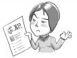 個(gè)人求職需明確職業(yè)規(guī)劃和發(fā)展目標(biāo)