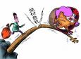 理財(cái)主管是什么意思，崗位職責(zé)是什么？應(yīng)具備的能力是什么